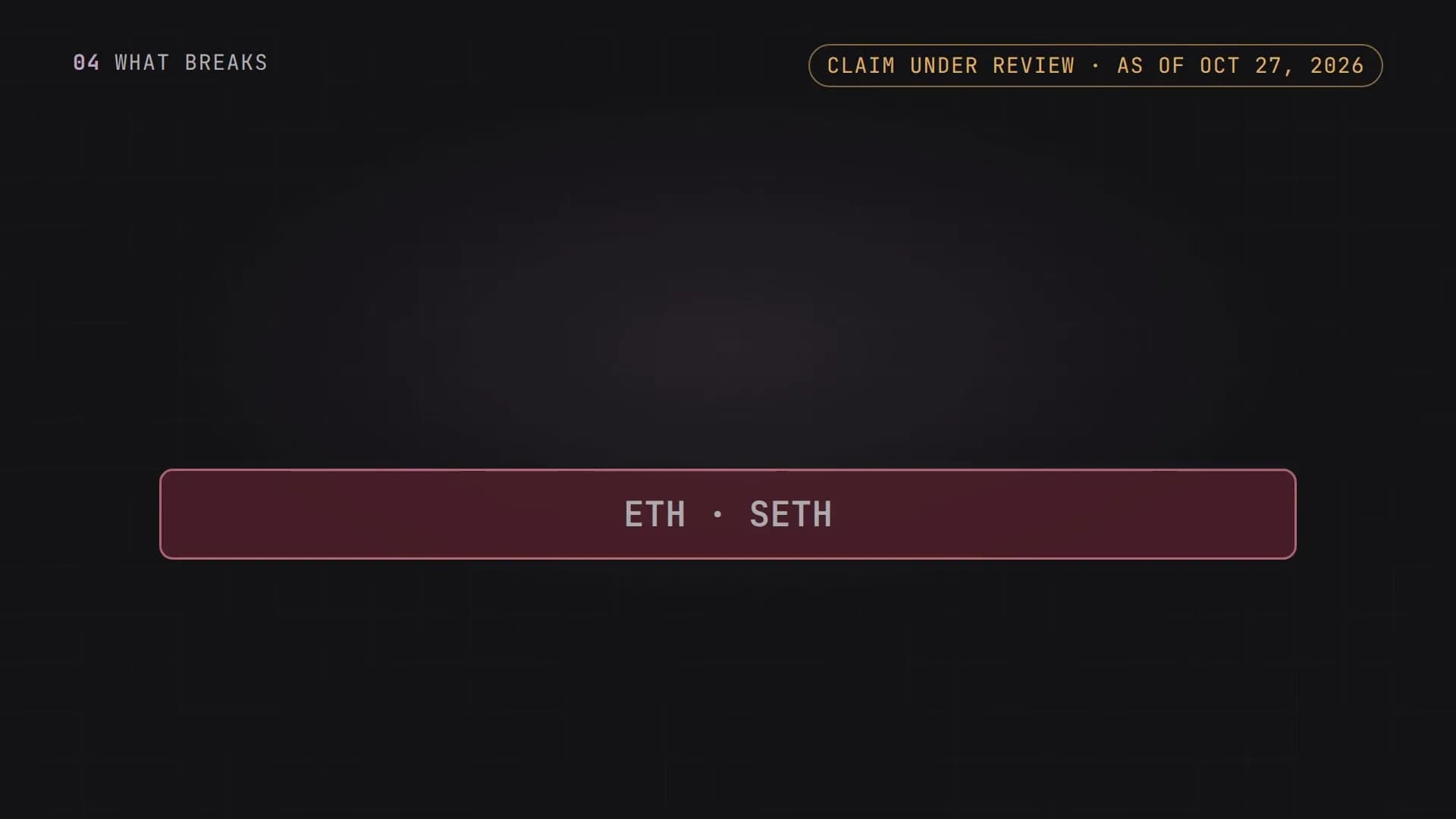 Final render: the same moment shows only the new page